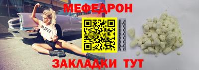 гидропоника Пугачёв