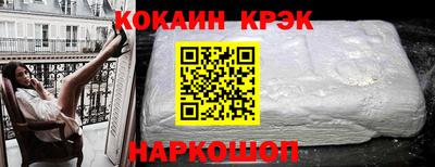 мет Пушкино