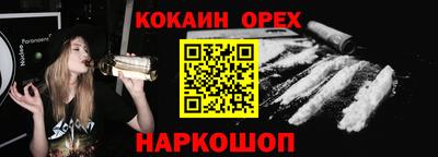 гидропоника Пугачёв