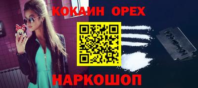 гидропоника Пугачёв