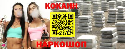 гидропоника Пугачёв