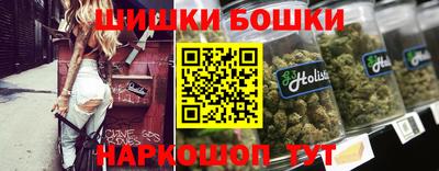гидропоника Пугачёв