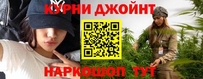амфетамин Пыть-Ях