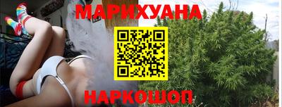 гидропоника Пугачёв