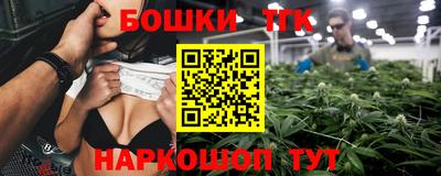 амфетамин Пыть-Ях