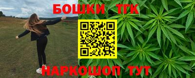амфетамин Пыть-Ях