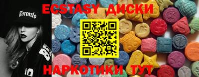 гидропоника Пугачёв