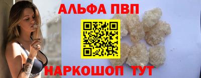 гидропоника Пугачёв
