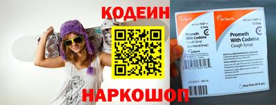 мет Пушкино