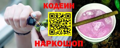 гидропоника Пугачёв