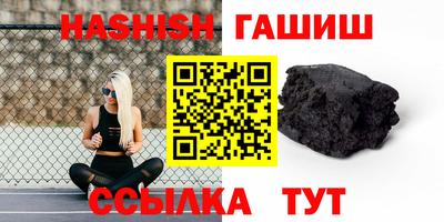гидропоника Пугачёв
