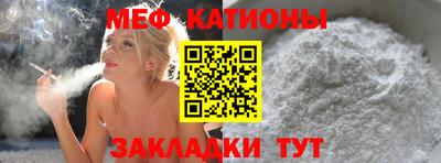 амфетамин Пыть-Ях