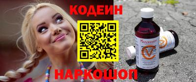гидропоника Пугачёв