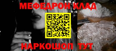 гидропоника Пугачёв